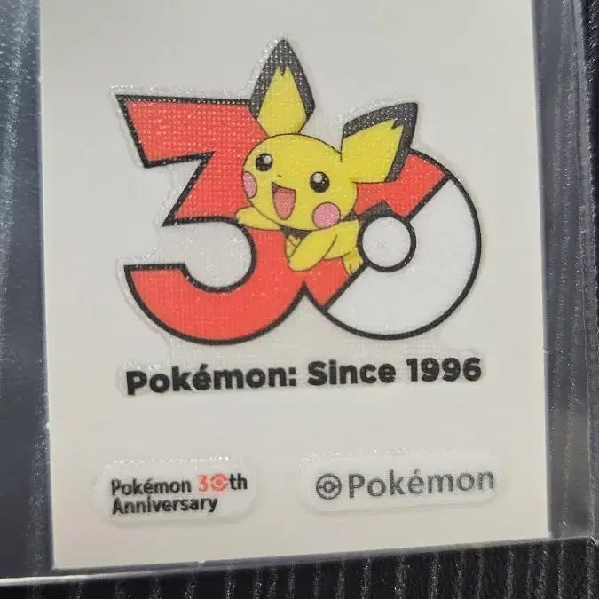 [BUNJANG] Pokemon 30th Anniversary Pichu Sticker / 포켓몬 30주년 피츄 띠부씰