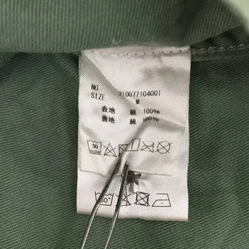 [BUNJANG] UNDEFEATED Tiger Camo M-65 Military Field Jacket / [M] 언디피티드(UNDEFEATED) 타이거 카모 M-65 밀리터리