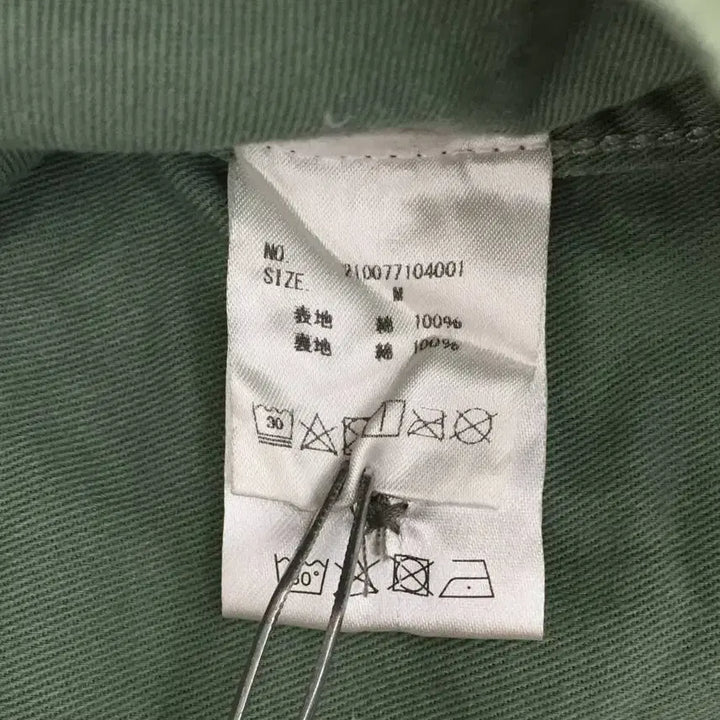 [BUNJANG] UNDEFEATED Tiger Camo M-65 Military Field Jacket / [M] 언디피티드(UNDEFEATED) 타이거 카모 M-65 밀리터리