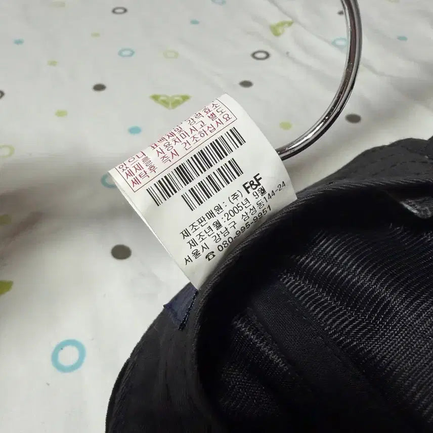 [BUNJANG] New York Yankees Velvet Ball Cap / New York Yankess 뉴욕 양키스 볼캡이에요