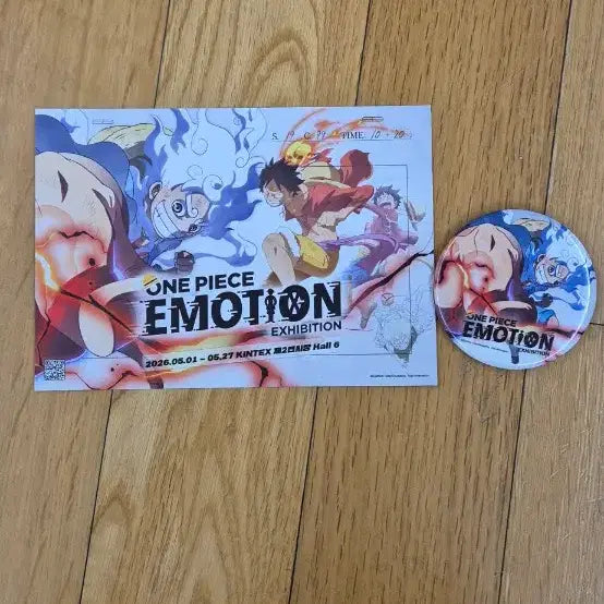 [BUNJANG] One Piece Emotion Gear 5 Luffy Can Badge / 원피스 이모션 캔뱃지
