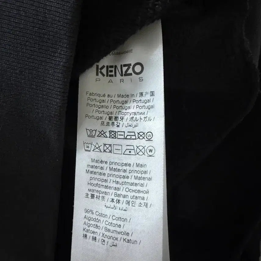 [SOLD OUT] 겐조 보케 플라워 블랙 맨투맨 티셔츠