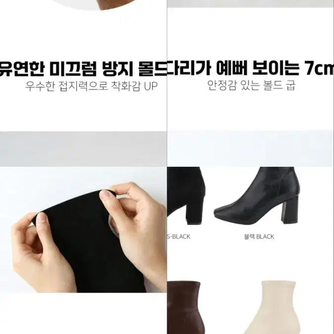 [BUNJANG] Dangol Unni Square Ankle Boots Beige 7cm Size 235 / 단골언니 스퀘어 앵클부츠 베이지 7cm 235 새상품