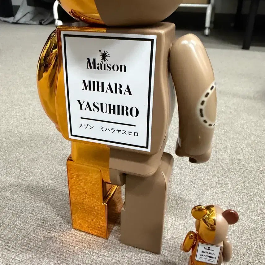 [SOLD OUT] 미하라 야스히로 베어브릭 400%100%