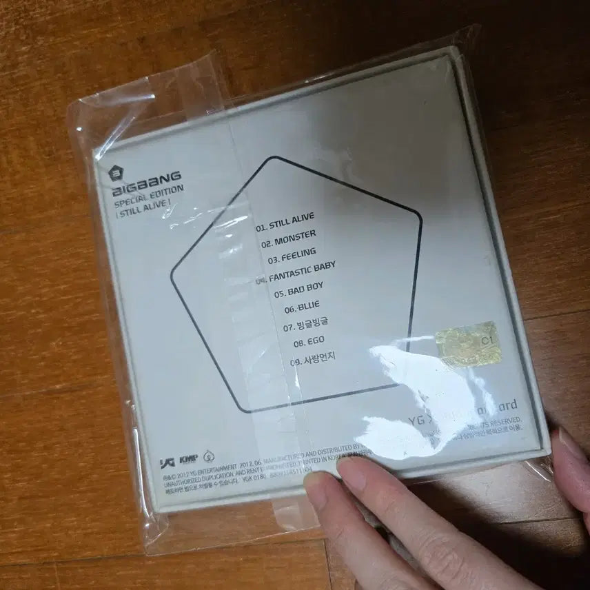 [SOLD OUT] 빅뱅 Still Alive 스페셜 에디션 앨범