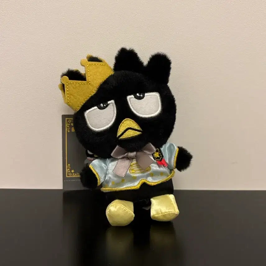[BUNJANG] Batzmaru Prince Series Plush Keychain / 바츠마루 프린스 시리즈 인형 키링