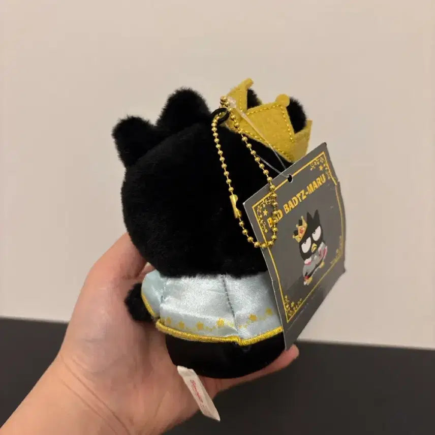 [BUNJANG] Batzmaru Prince Series Plush Keychain / 바츠마루 프린스 시리즈 인형 키링