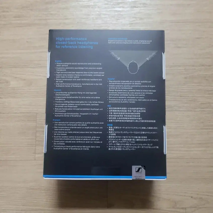 [SOLD OUT] 젠하이져 HD620S 헤드폰 미개봉 팝니다.(국내 정식 유통제품)