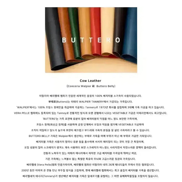 [SOLD OUT] [초판한정반/정가이하]드라이브마이카LP엘피 바이닐OST Vinyl영화음악