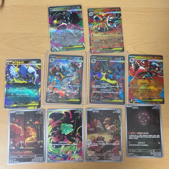 [BUNJANG] Pokemon Lucario SAR SR Bundle Set / 포켓몬카드 메가루카리오 sar sr 일괄 포켓몬스터