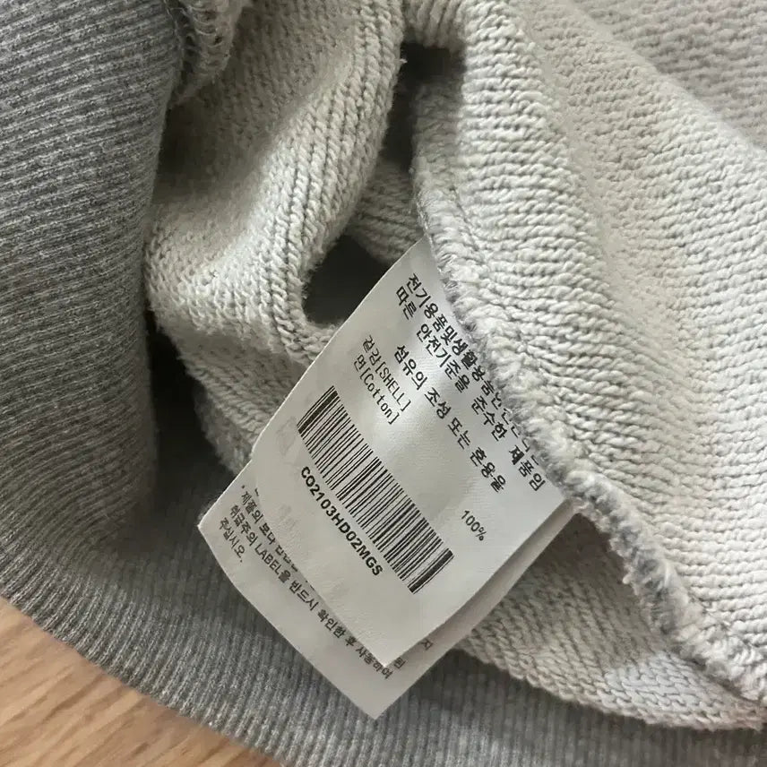 [SOLD OUT] 커버낫 회색후드티 [S]