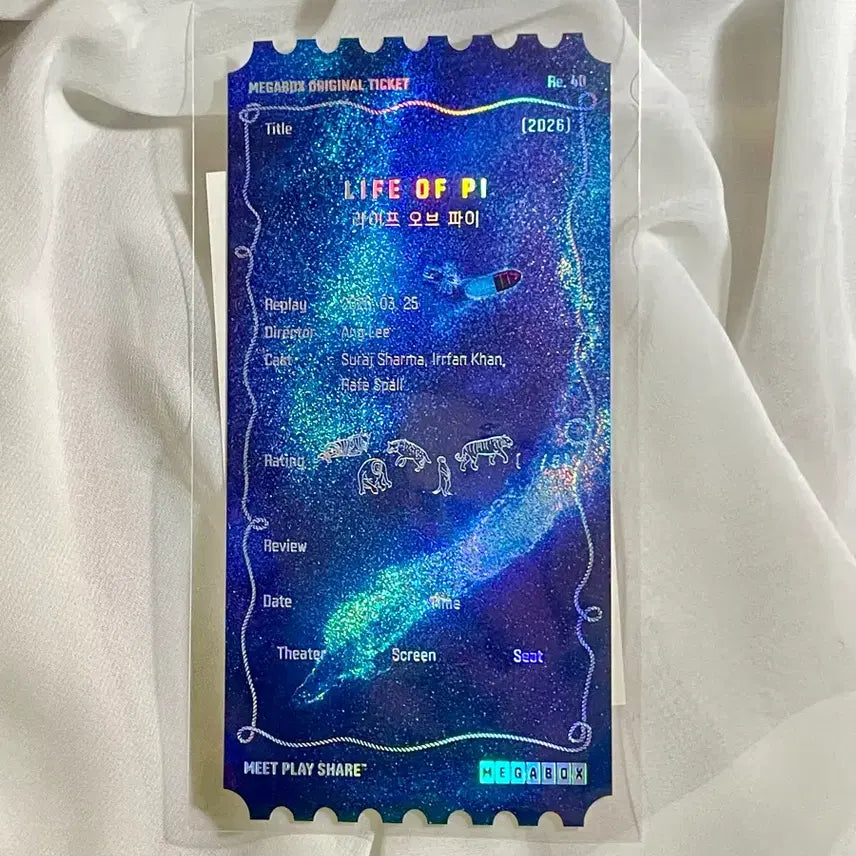 [SOLD OUT] 라이프오브파이 오리지널티켓 오티 라오파