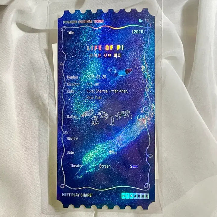 [SOLD OUT] 라이프오브파이 오리지널티켓 오티 라오파