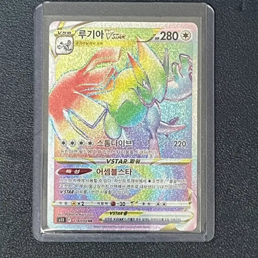 [BUNJANG] Pokemon Cards Bundle Set / 포켓몬카드 여러장(상태 최상) !본문 필독!