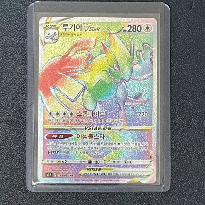 [BUNJANG] Pokemon Cards Bundle Set / 포켓몬카드 여러장(상태 최상) !본문 필독!