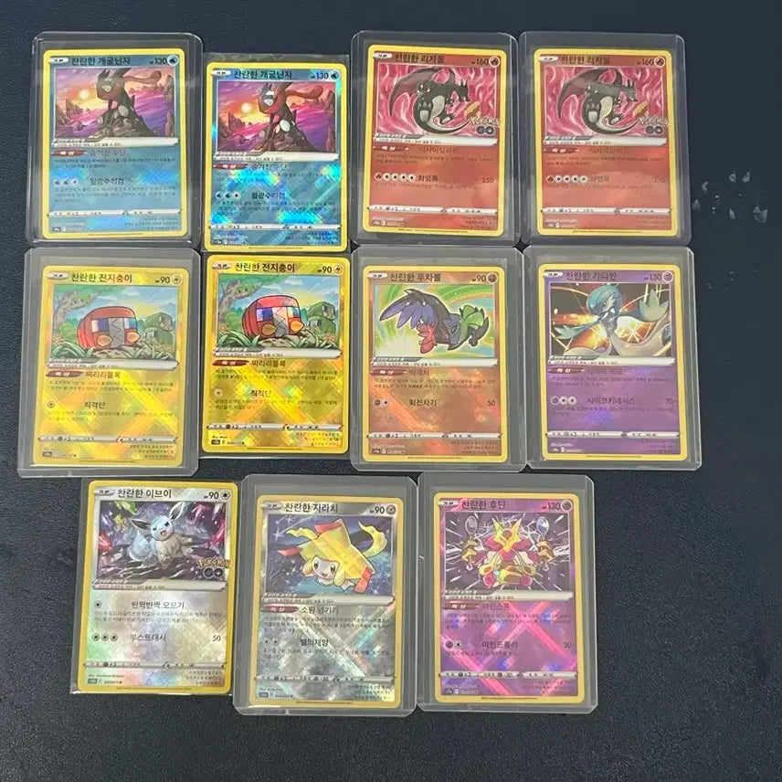 [BUNJANG] Pokemon Cards Bundle Set / 포켓몬카드 여러장(상태 최상) !본문 필독!