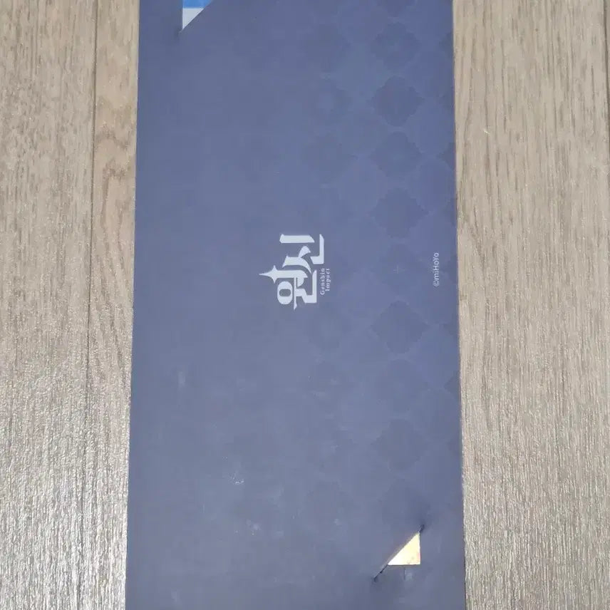 [BUNJANG] Genshin Impact PC Cafe Layla Ticket / 원신 pc방 pc라운지 수메르 레일라 3만원 티켓