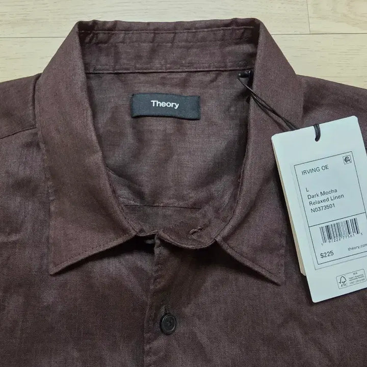 [BUNJANG] Theory Irving Linen Shirt - Dark Mocha / 띠어리 어빙 린넨 100프로 셔츠 L 105 정가 40만원 다크 모카