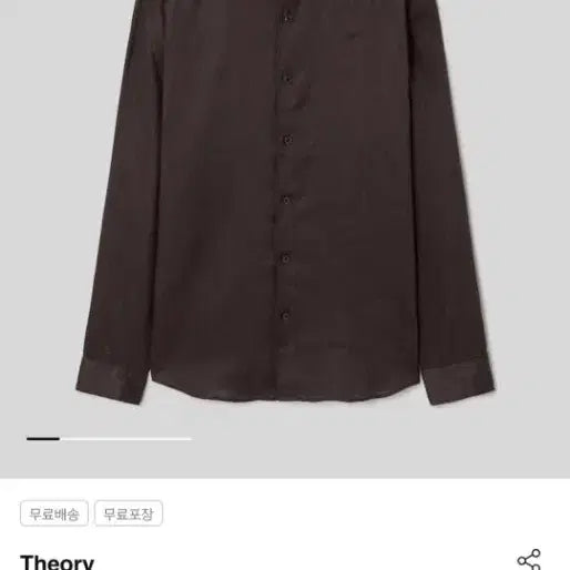 [BUNJANG] Theory Irving Linen Shirt - Dark Mocha / 띠어리 어빙 린넨 100프로 셔츠 L 105 정가 40만원 다크 모카