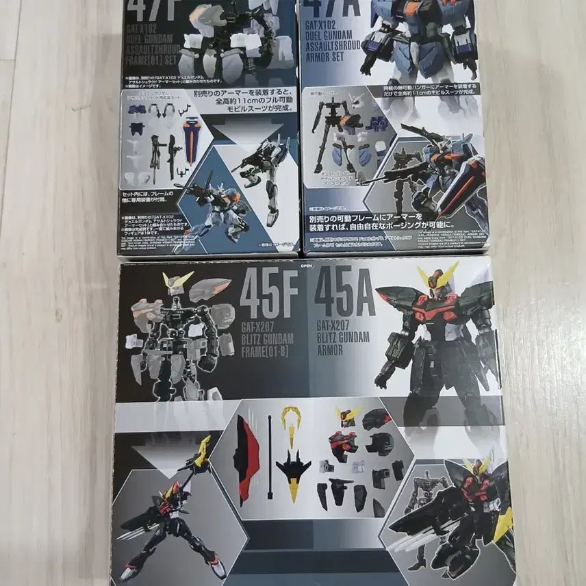 [BUNJANG] Sealed G-Frame Dual Gundam + Blitz Gundam / *미개봉* G프레임(듀얼건담+블리츠건담)