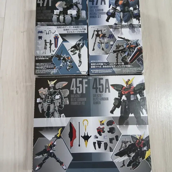 [BUNJANG] Sealed G-Frame Dual Gundam + Blitz Gundam / *미개봉* G프레임(듀얼건담+블리츠건담)