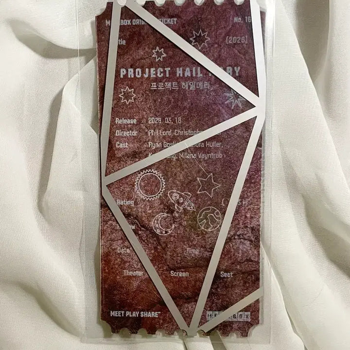 [SOLD OUT] 프로젝트 헤일메리 오리지널티켓 오티