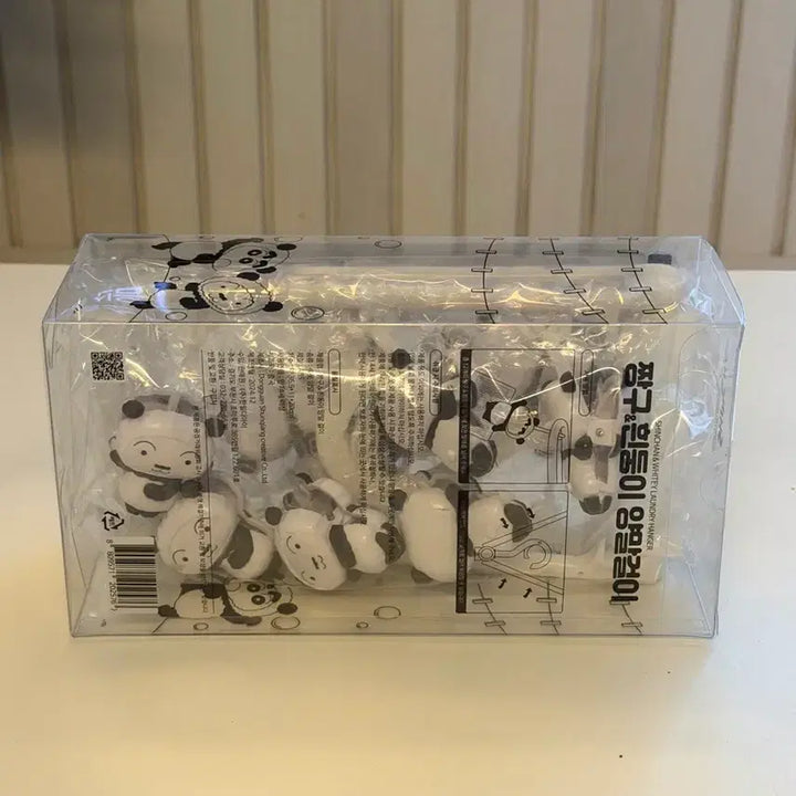 [BUNJANG] Crayon Shin-chan Shiro Socks Hanger Set / 짱구 흰둥이 양말걸이 세트