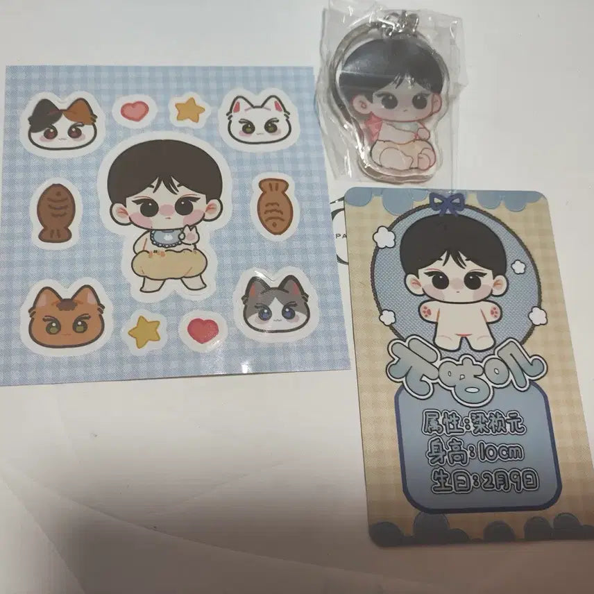 [BUNJANG] ENHYPEN JUNGWON Little Won 5cm &amp; 10cm Doll Bundle Set / 엔하이픈 JUNGWON 양정원 5cm 리틀원 10cm 인형