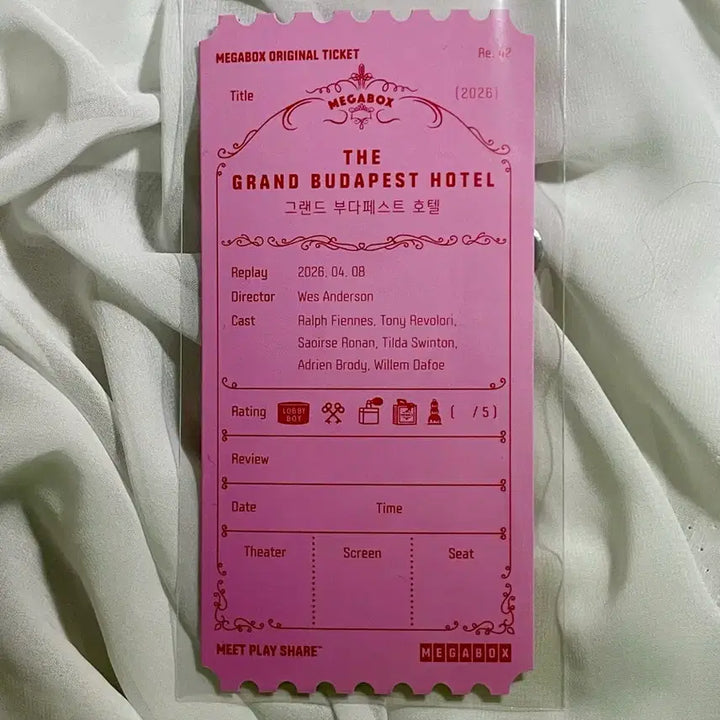 [SOLD OUT] 그랜드 부다페스트 호텔 오리지널 티켓 그부 오티