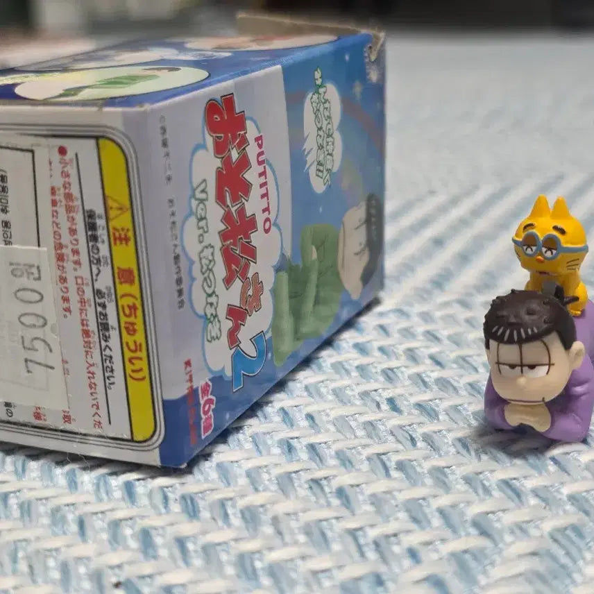 [BUNJANG] Osomatsu-san Ichimatsu Bundle Set / 오소마츠상 이치마츠 굿즈 일괄판매