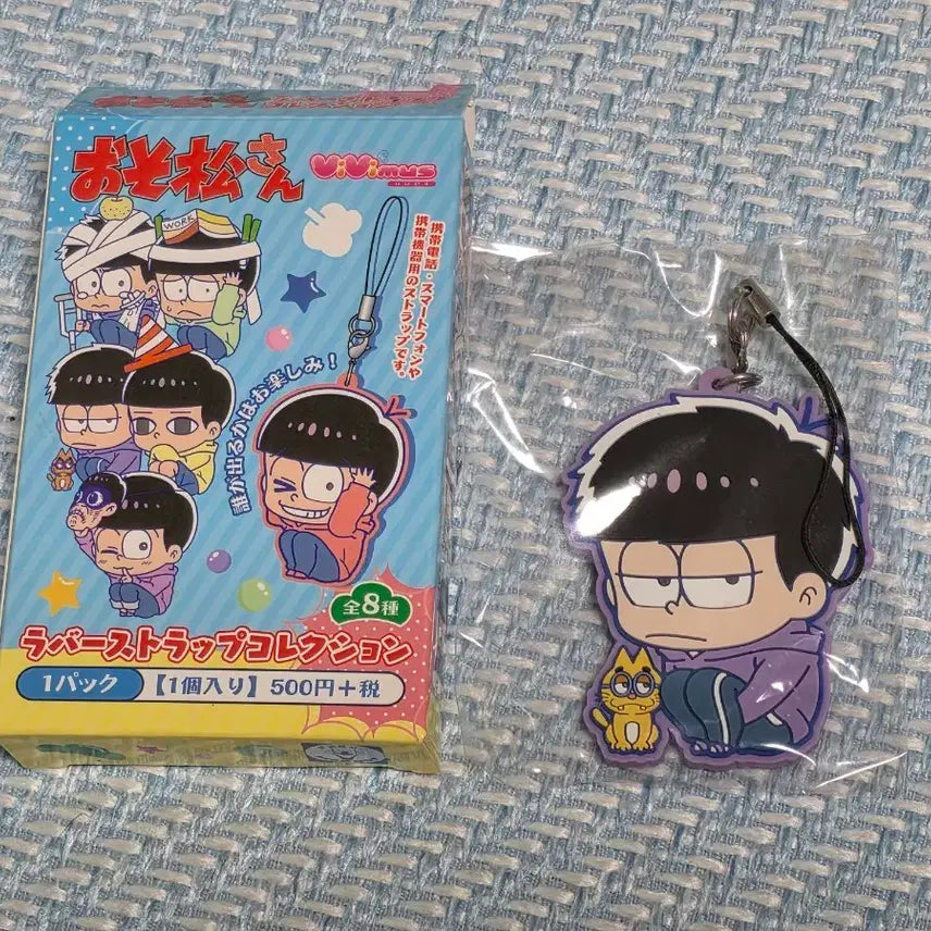 [BUNJANG] Osomatsu-san Ichimatsu Bundle Set / 오소마츠상 이치마츠 굿즈 일괄판매