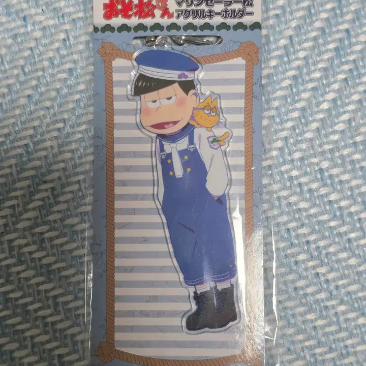 [BUNJANG] Osomatsu-san Ichimatsu Bundle Set / 오소마츠상 이치마츠 굿즈 일괄판매