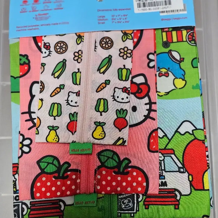 [SOLD OUT] 바쿠 키티 3D ZIP SET