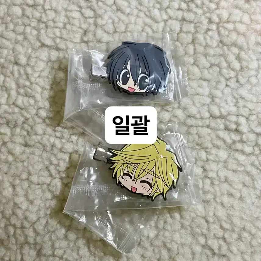 [BUNJANG] Lala&