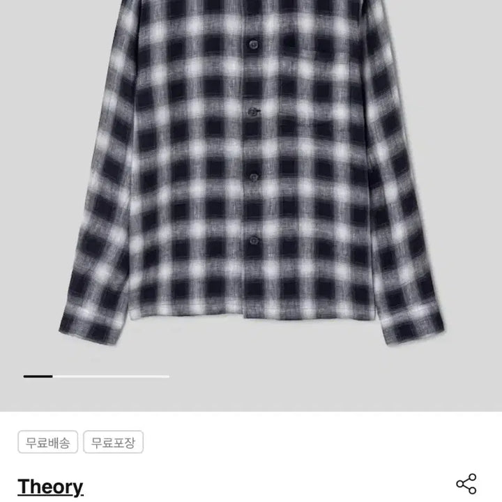 [BUNJANG] Theory Linen Ombre Check Shirt / 띠어리 린넨 옴브레 체크 셔츠 L 105 정가 40만원 네이비 새제품