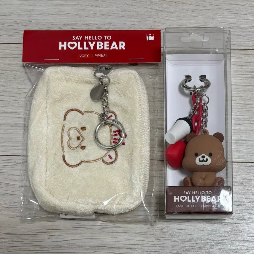 [BUNJANG] Hollys MD Bundle Set / 할리스 md 할리베어키링, 카드지갑 일괄