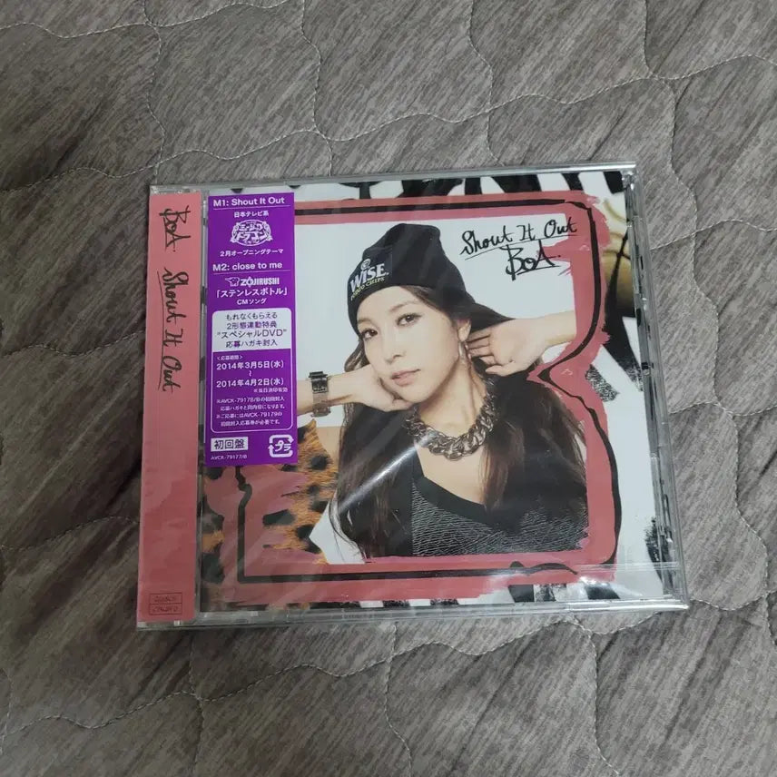 [BUNJANG] BoA Shout It Out First Press Limited Edition Album / 보아 BoA Shout It Out 초회한정반