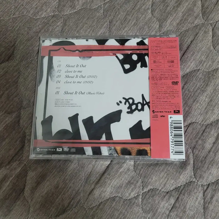 [BUNJANG] BoA Shout It Out First Press Limited Edition Album / 보아 BoA Shout It Out 초회한정반