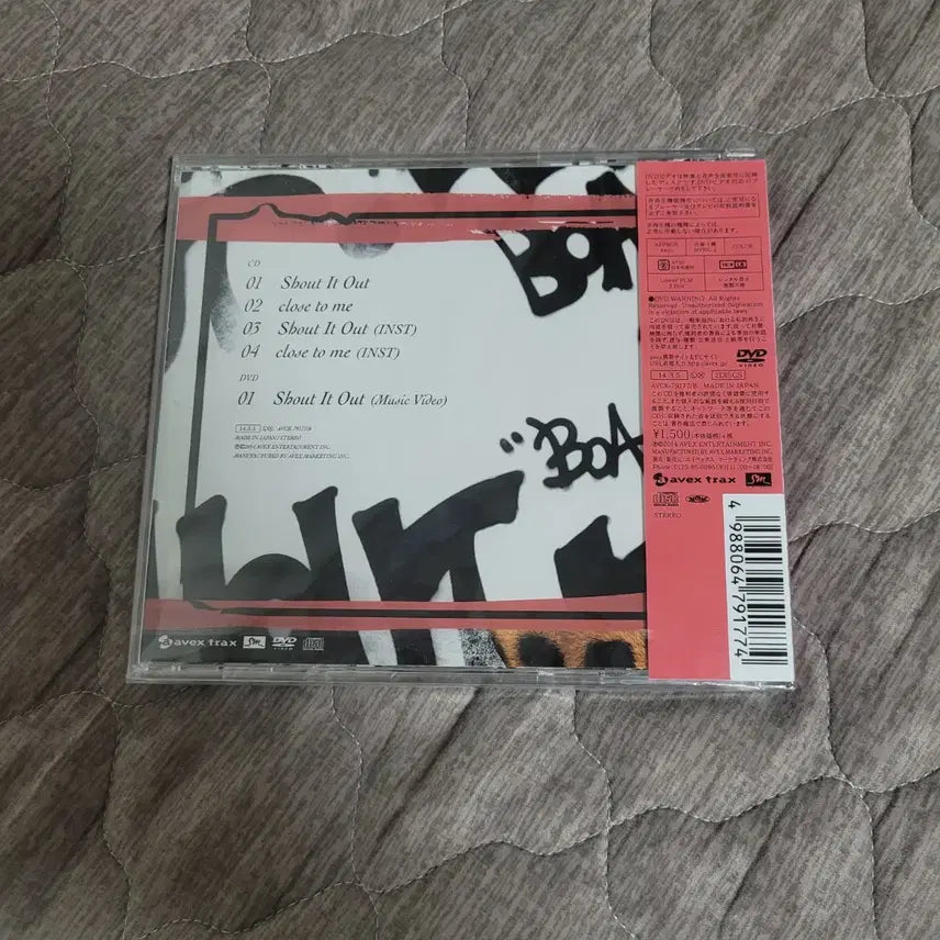 [BUNJANG] BoA Shout It Out First Press Limited Edition Album / 보아 BoA Shout It Out 초회한정반