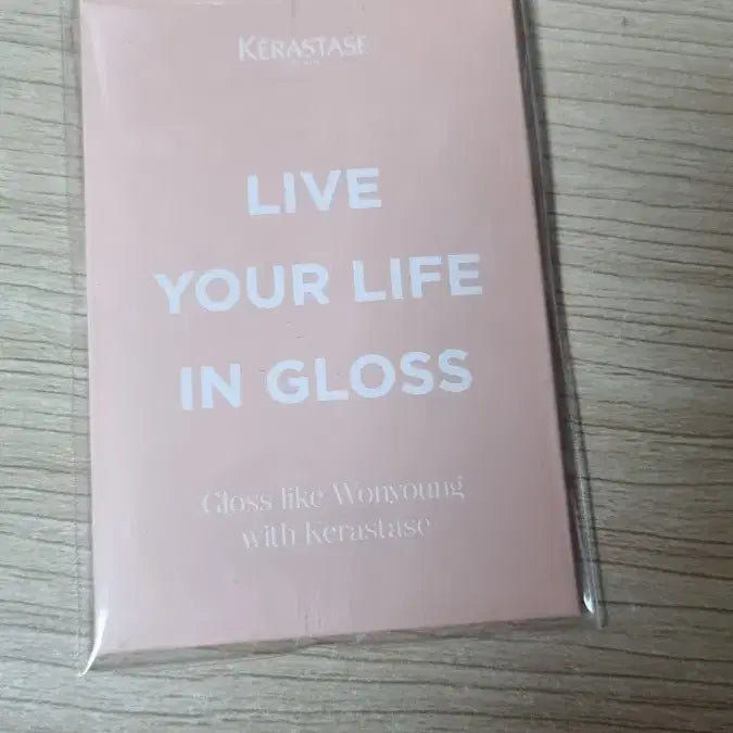 [BUNJANG] IVE Wonyoung Kerastase Olive Young Photocard / 장원영 포토카드 케라스타즈 올리브영