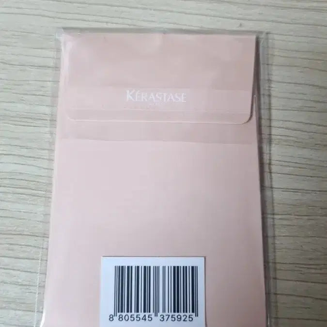 [BUNJANG] IVE Wonyoung Kerastase Olive Young Photocard / 장원영 포토카드 케라스타즈 올리브영