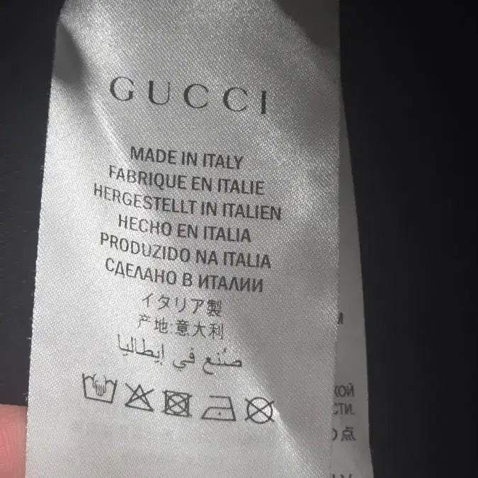 [BUNJANG] Gucci Black Logo Sweatshirt / 정품 A급 구찌 블랙 로고 맨투맨 티셔츠