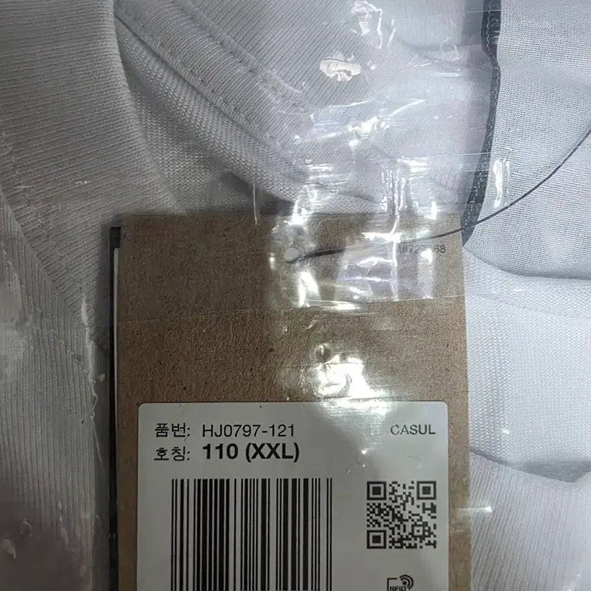 [BUNJANG] Nike ACG Walking Tree Dri-FIT Short Sleeve T-Shirt (XXL) / (새상품) 나이키 acg 워킹 트리 드라이핏  반팔티셔츠 xxl(110)