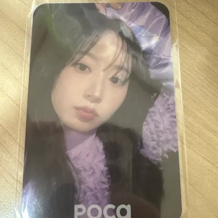 [SOLD OUT] 엔믹스 오해원 포카 판매