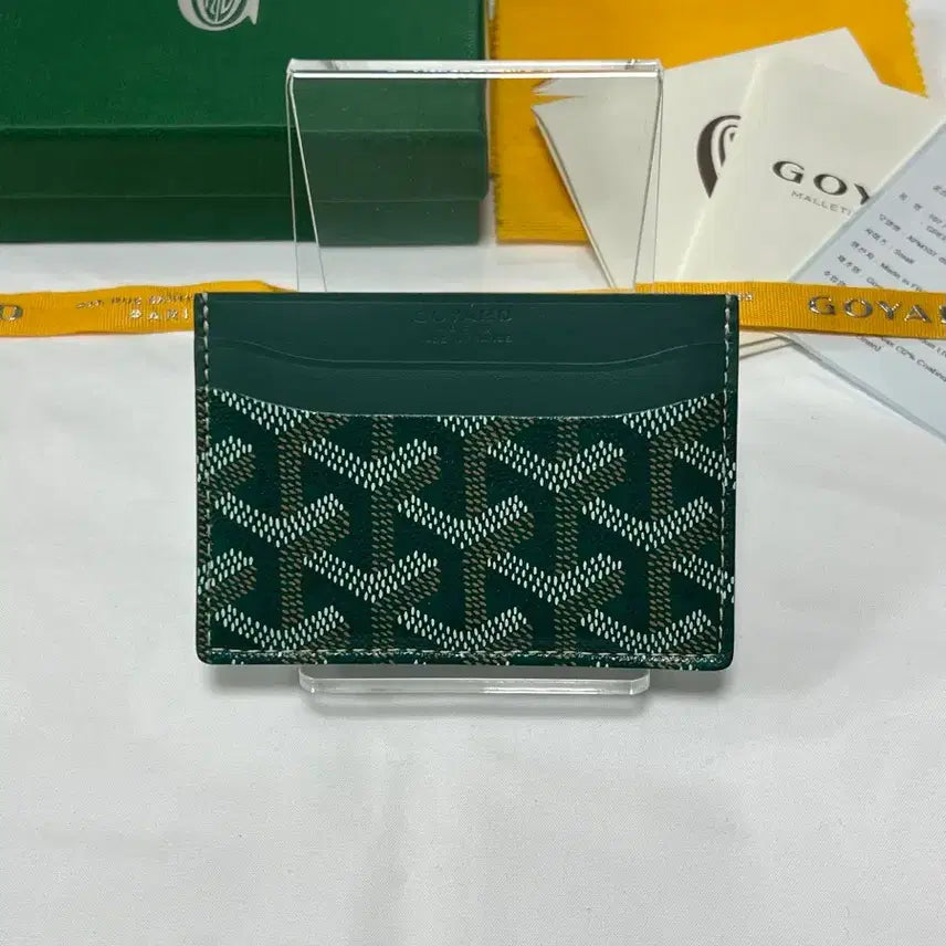 [SOLD OUT] [정품] 새상품급 / 고야드 생쉴피스 카드 홀더 그린