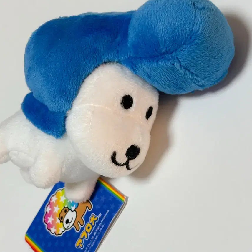 [SOLD OUT] 아프로켄 키링 인형