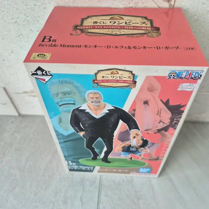 [BUNJANG] One Piece Garp &amp; Luffy B Prize Figure / 원피스 쿠지 제일복권 거프 루피 B상 미개봉 새상품