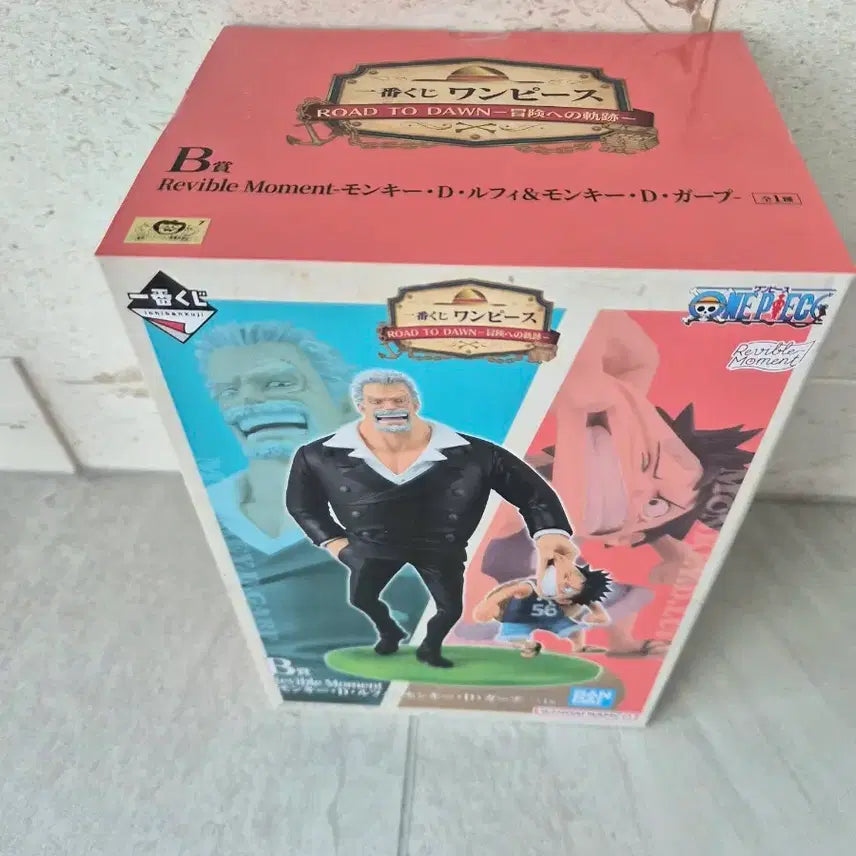 [BUNJANG] One Piece Garp &amp; Luffy B Prize Figure / 원피스 쿠지 제일복권 거프 루피 B상 미개봉 새상품