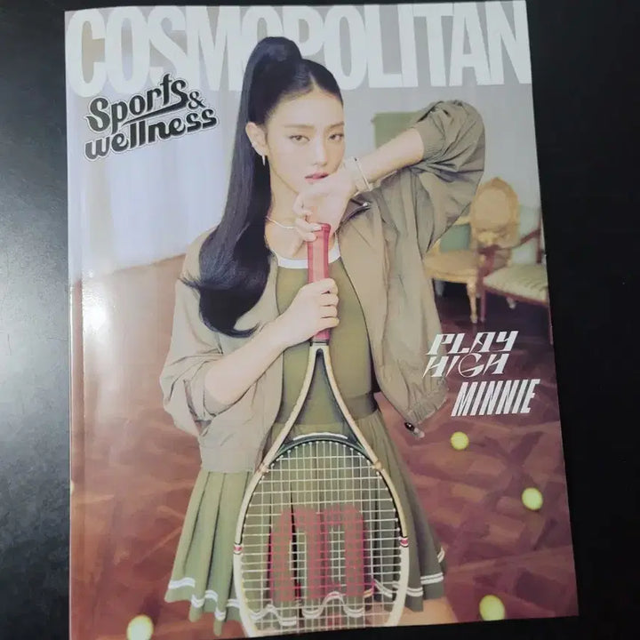 [BUNJANG] Cosmopolitan Magazine / 코스모폴리탄 화보 잡지