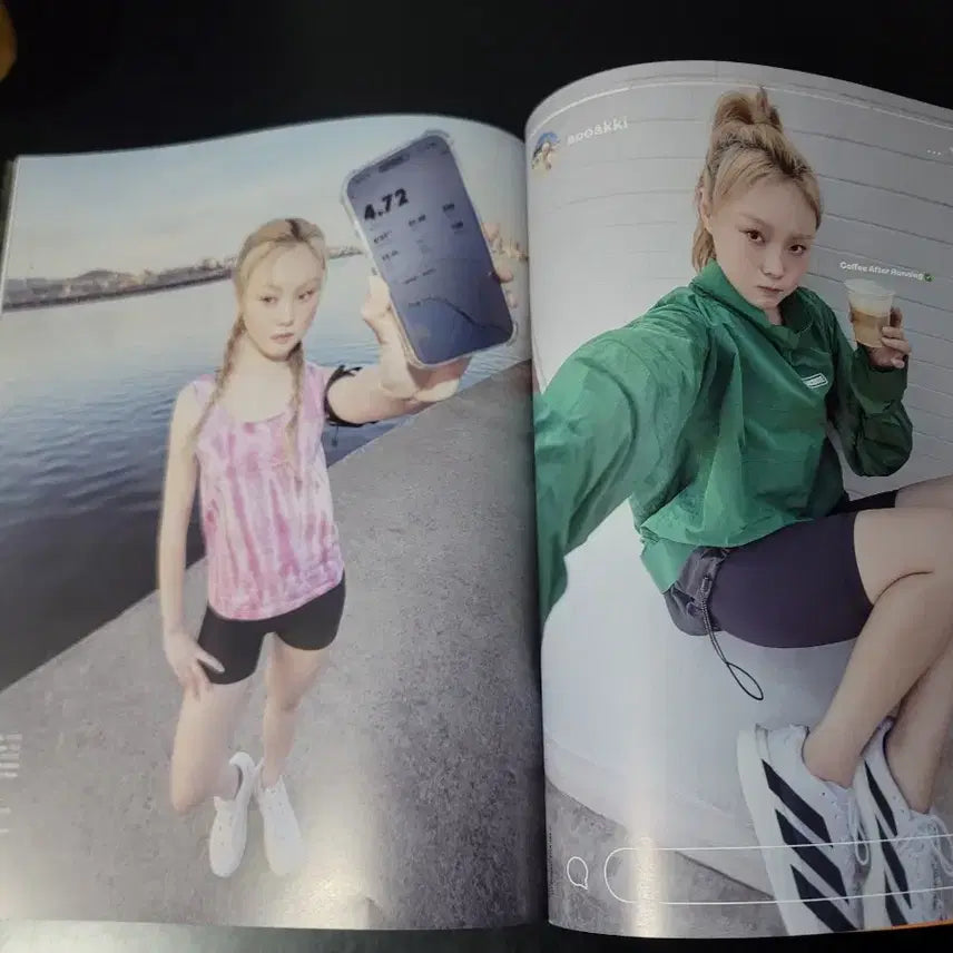 [BUNJANG] Cosmopolitan Magazine / 코스모폴리탄 화보 잡지